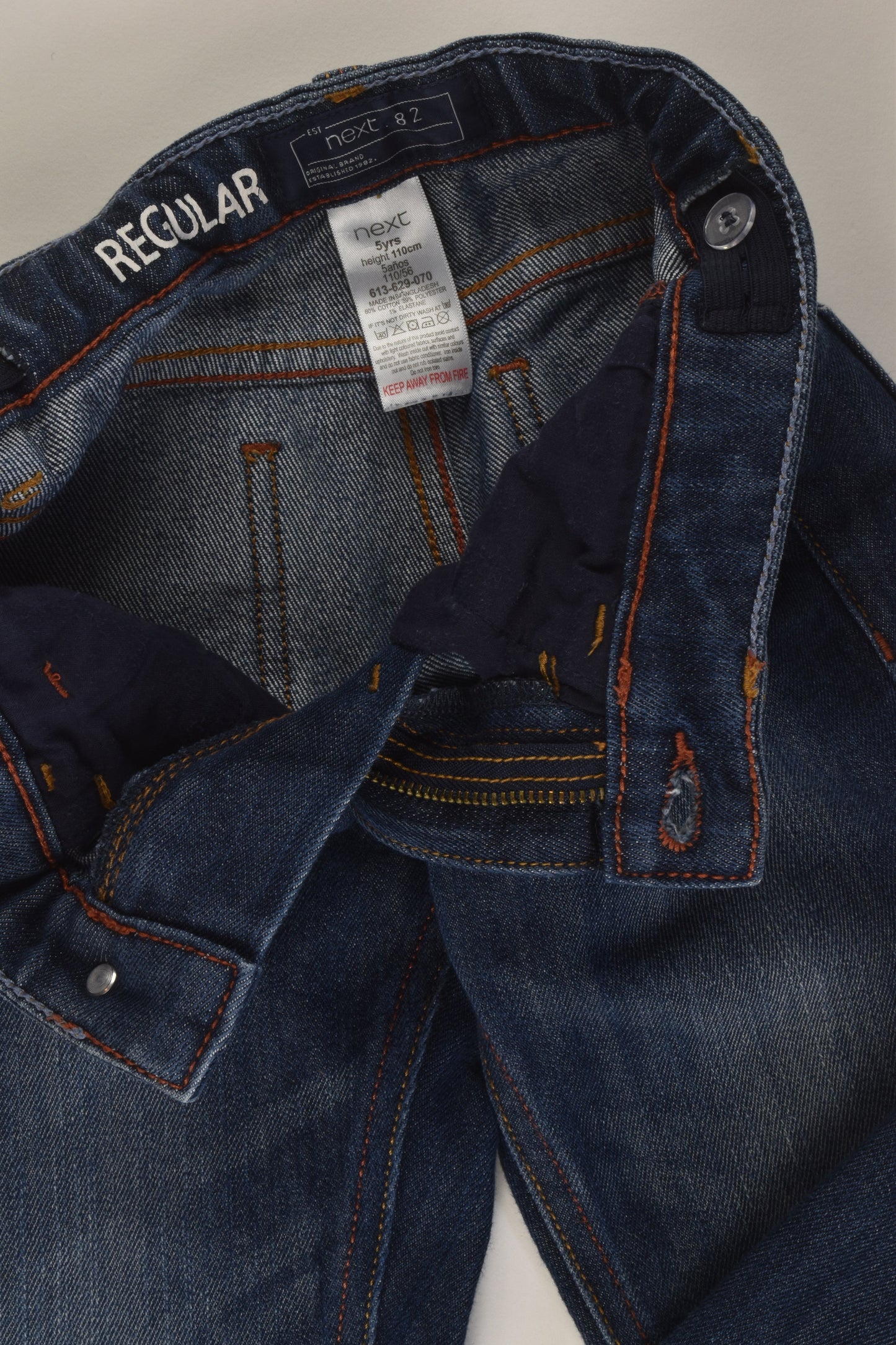 Next Size 5 Denim Pants