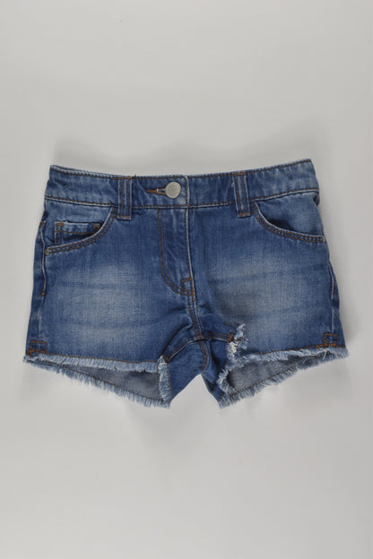 Next Size 5 Denim Shorts