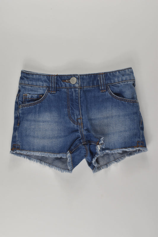 Next Size 5 Denim Shorts