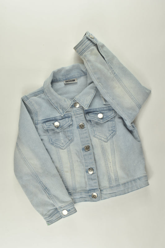 Next Size 5 Stretchy Denim Jacket