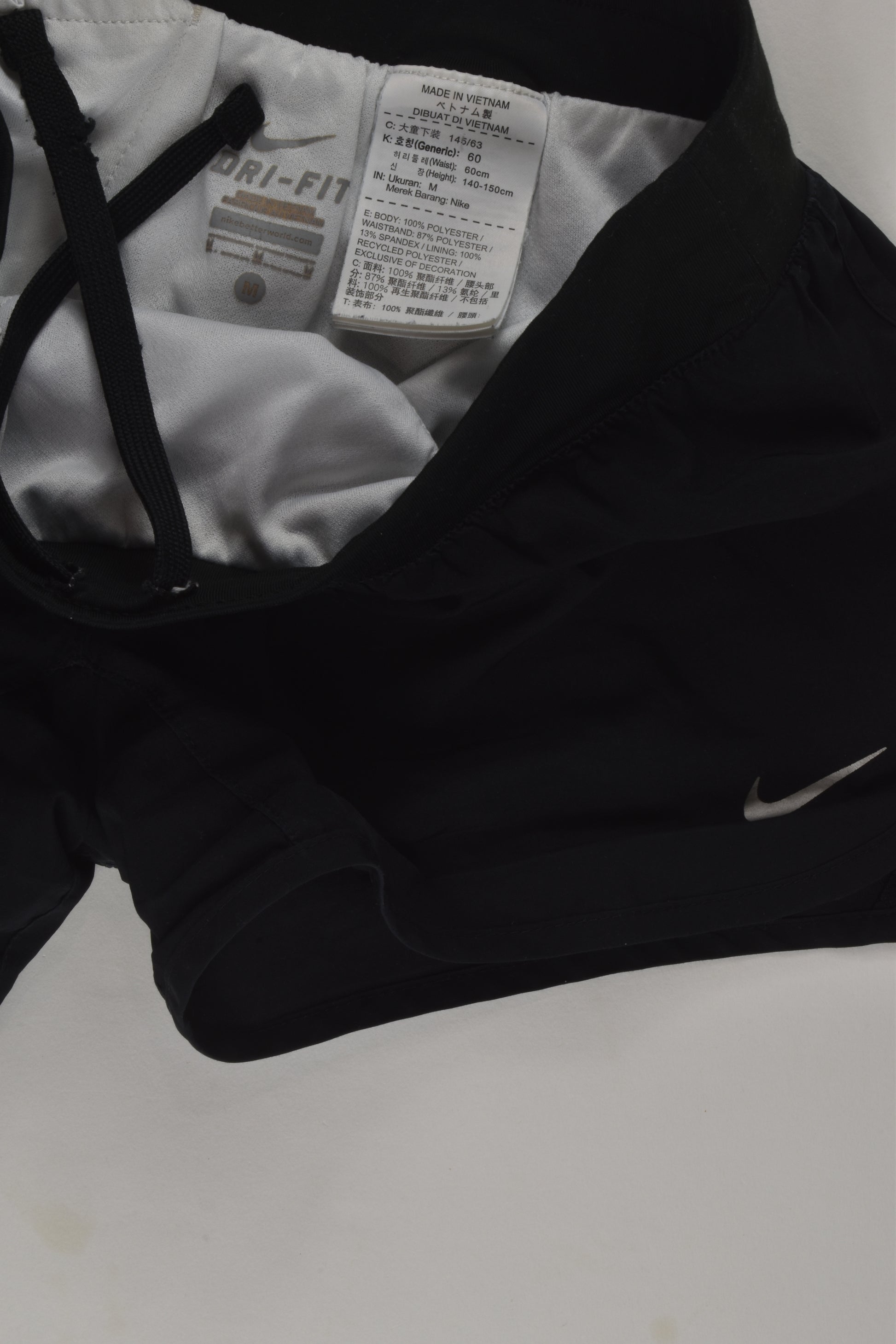 Nike Size 11-12 Black Sport Shorts
