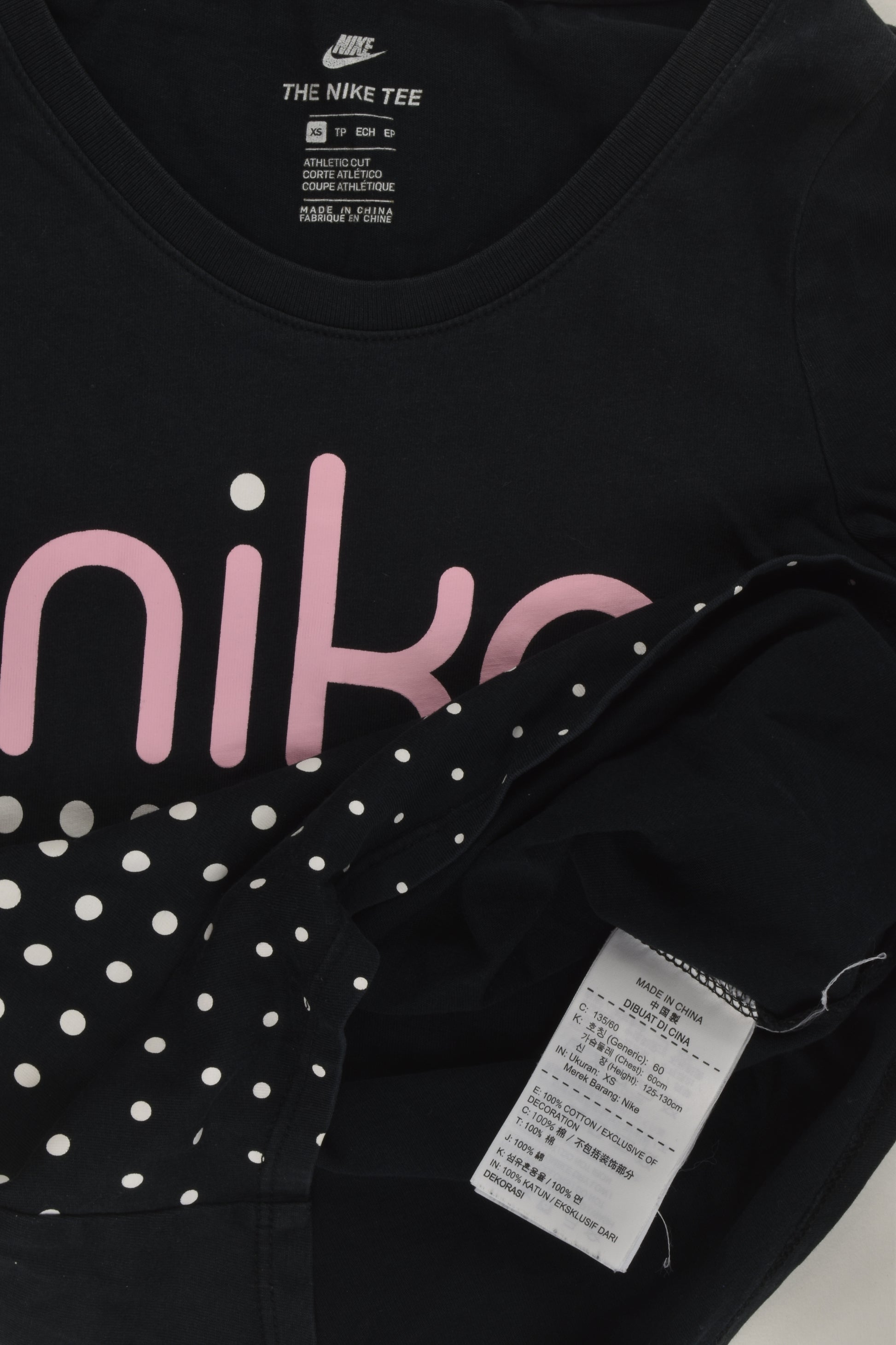 Nike Size 7-8 T-shirt