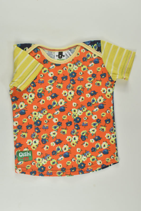 Oishi-m Size 0 T-shirt