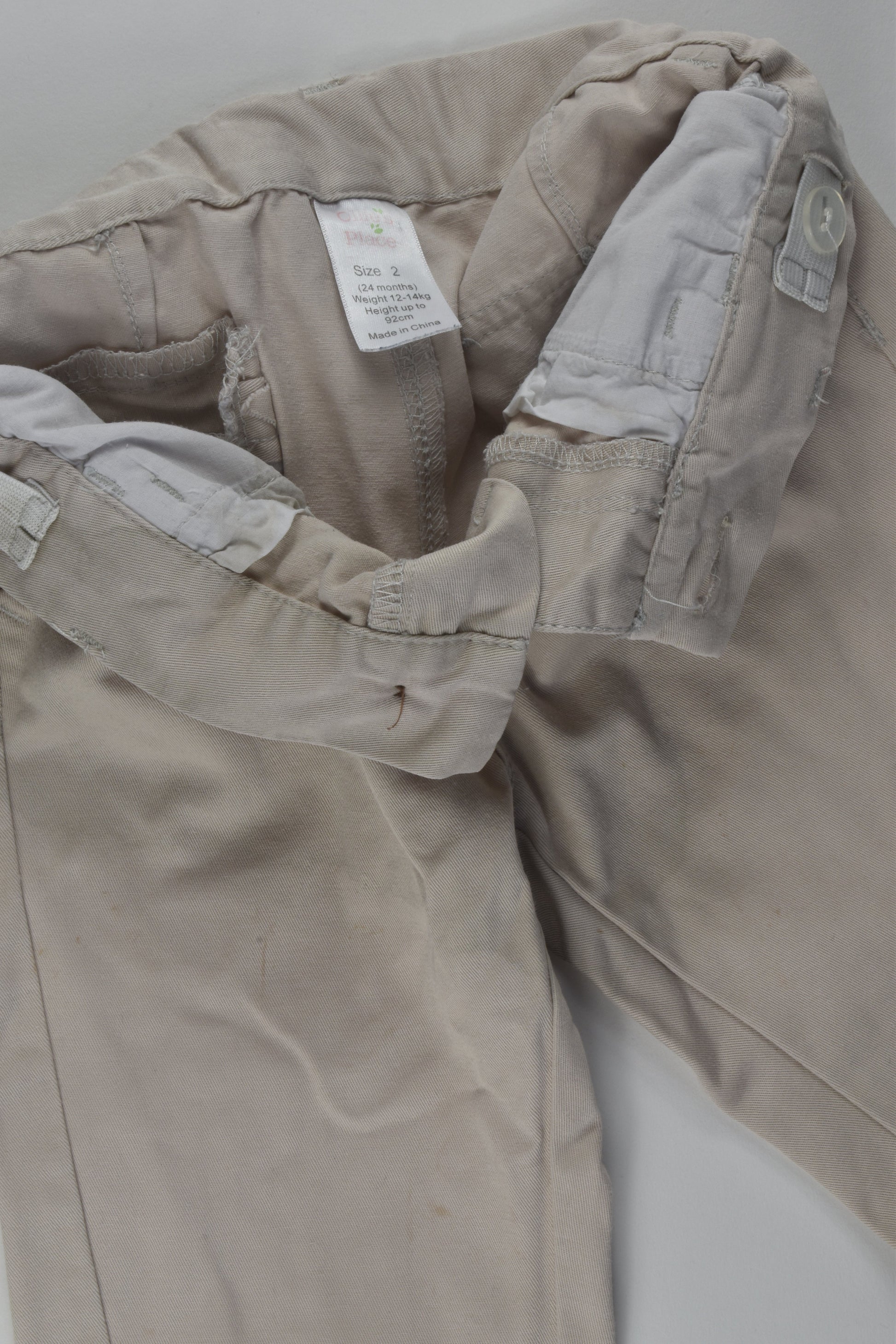 Ollie's Place Size 2 Pants