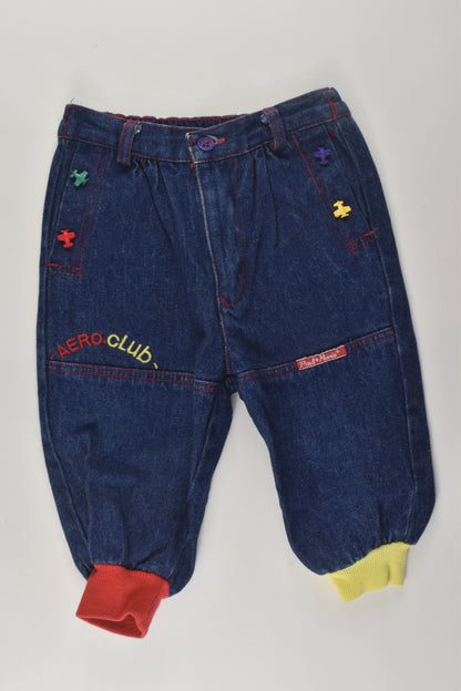 Paul + Marie Size 6 months Vintage Denim Pants