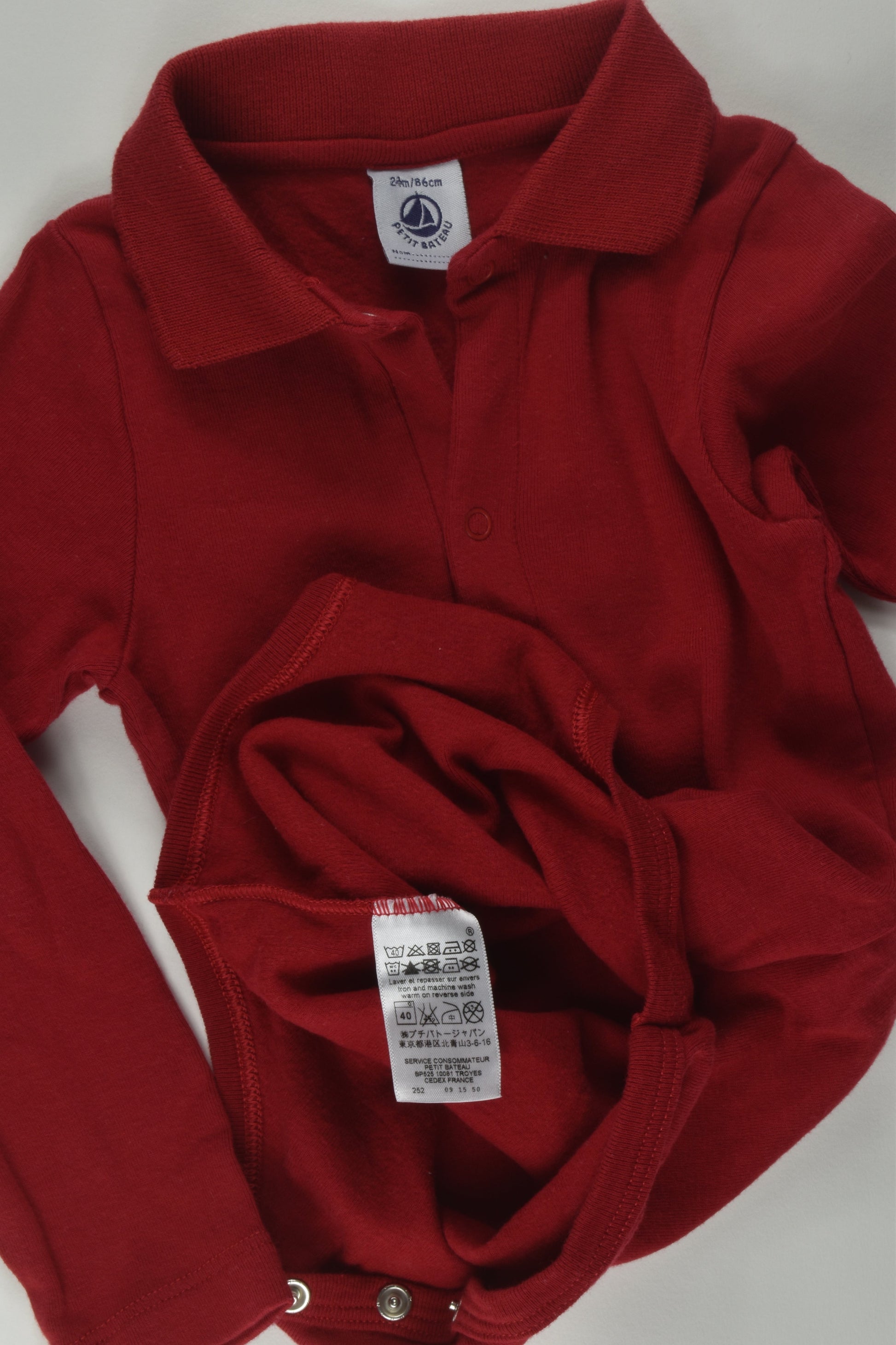 Petit Bateau Size 1-2 Collared Bodysuit