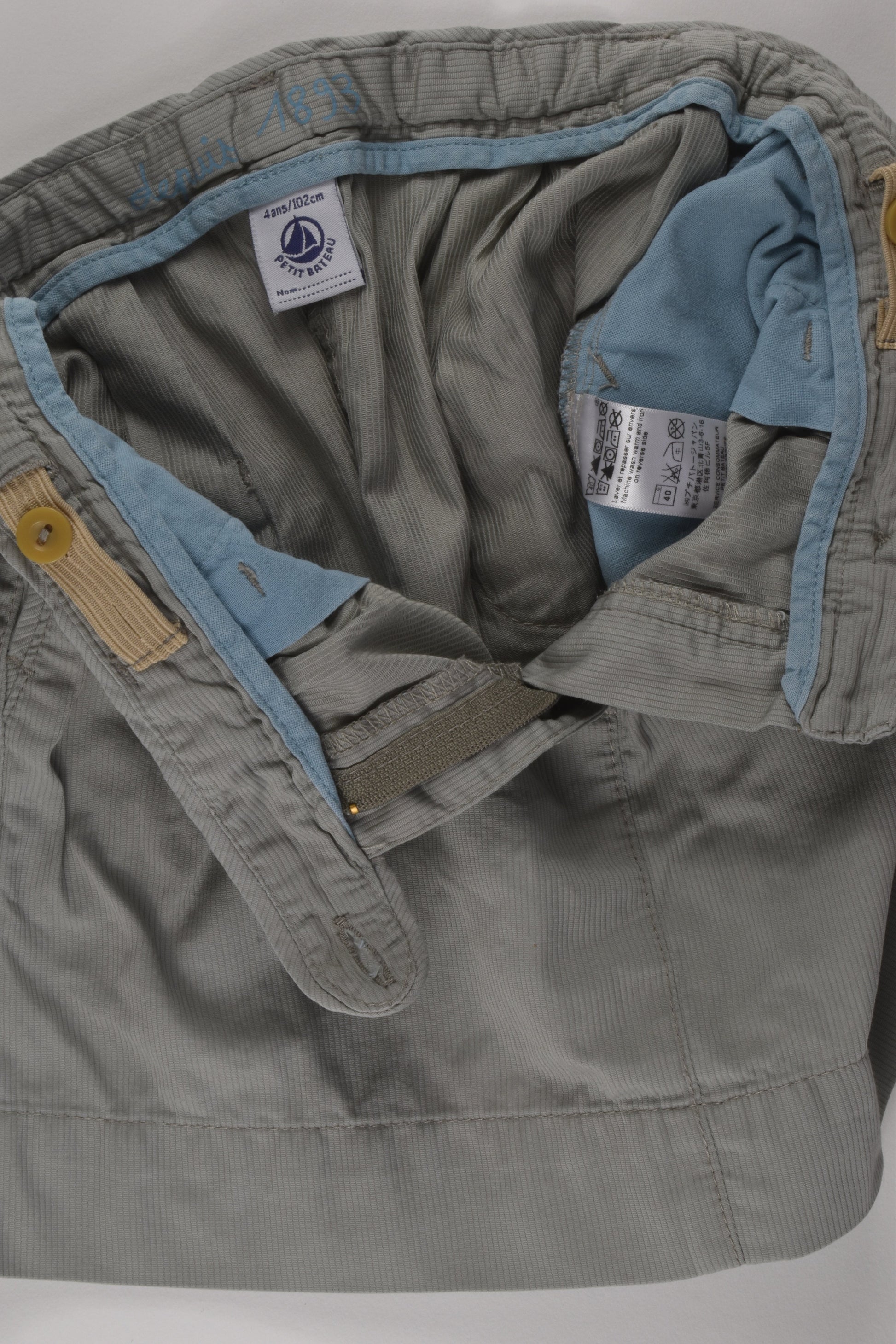 Petit Bateau Size 4 (102 cm) Skirt