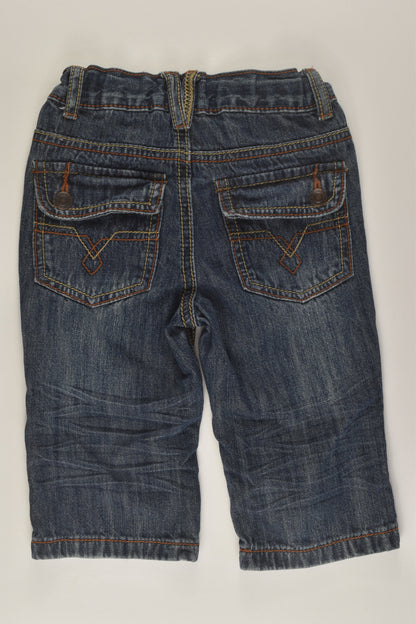 Pumpkin Patch Size 0 Denim Pants