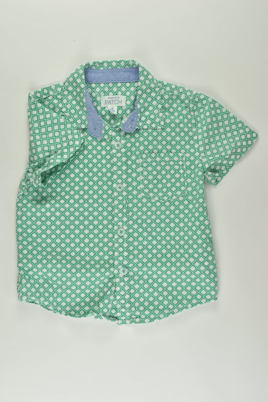 Pumpkin Patch Size 2 Shirt