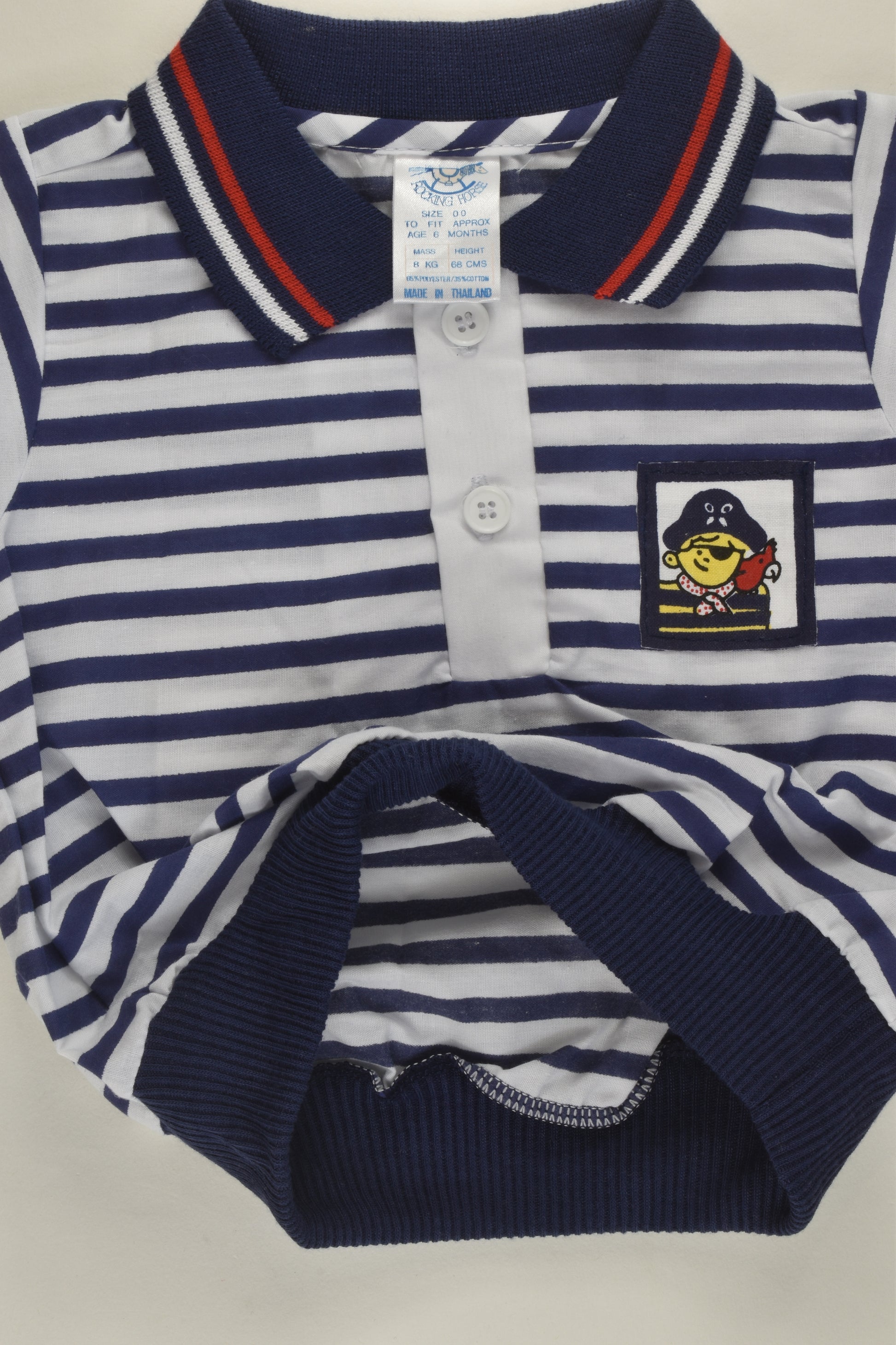 Rocking Horse Size 00 Vintage Pirate Top with Collar