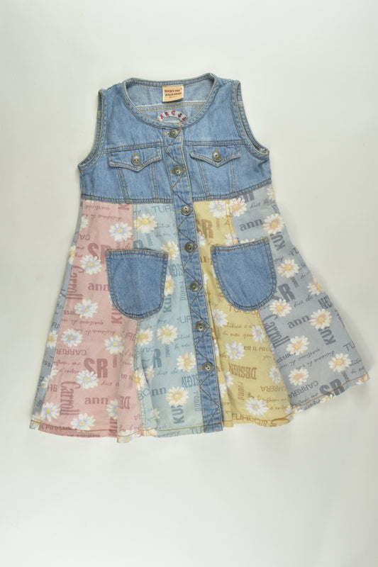 Rocky One TM Wild Shop Size 4-5 Dress
