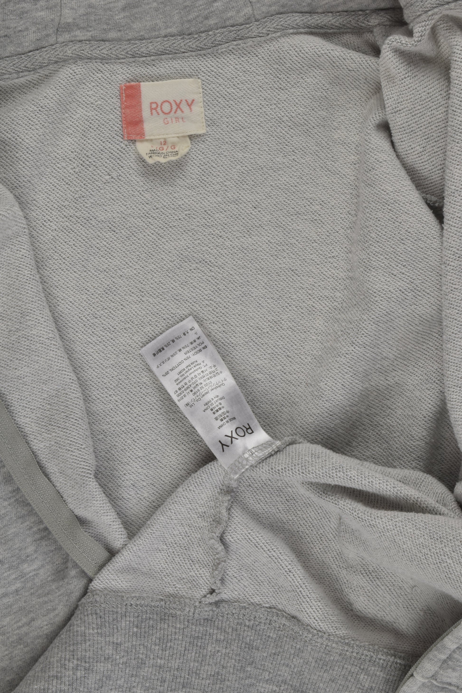 Roxy Size 12 'Every Moment Matters' Zip Jumper