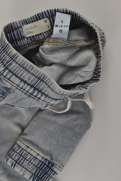 Target Size 1 Denim Pants