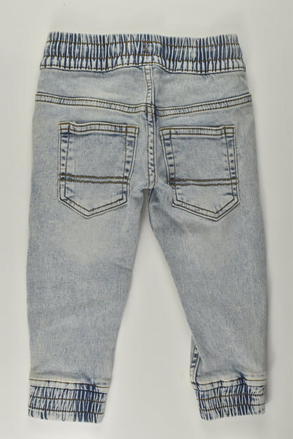 Target Size 1 Denim Pants