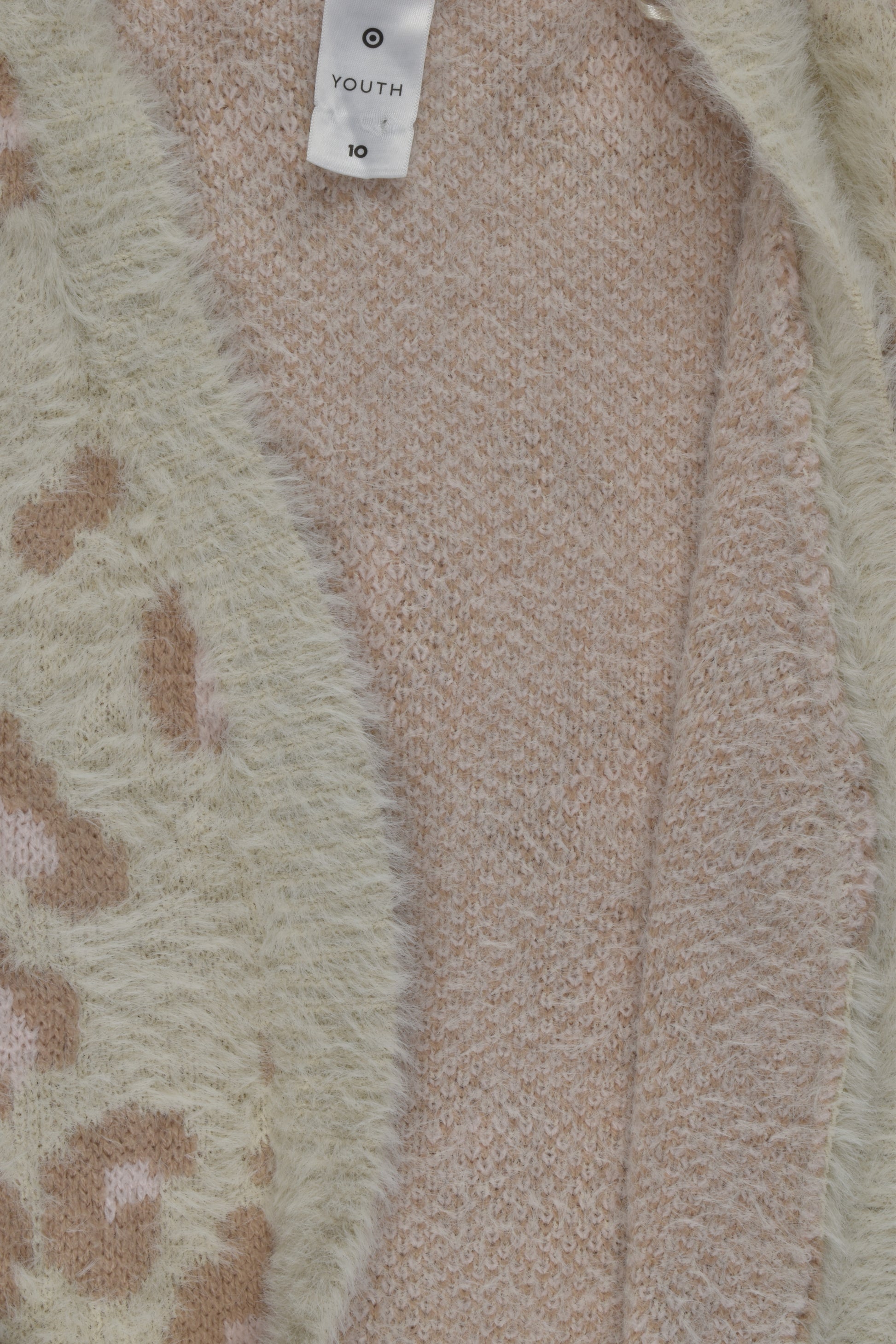 Target Size 10 Leopard Print Cardigan