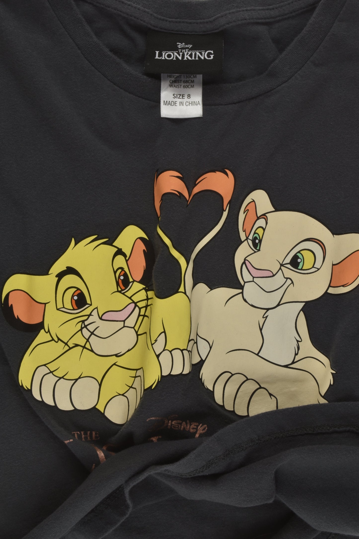 The Lion King Size 8 T-shirt