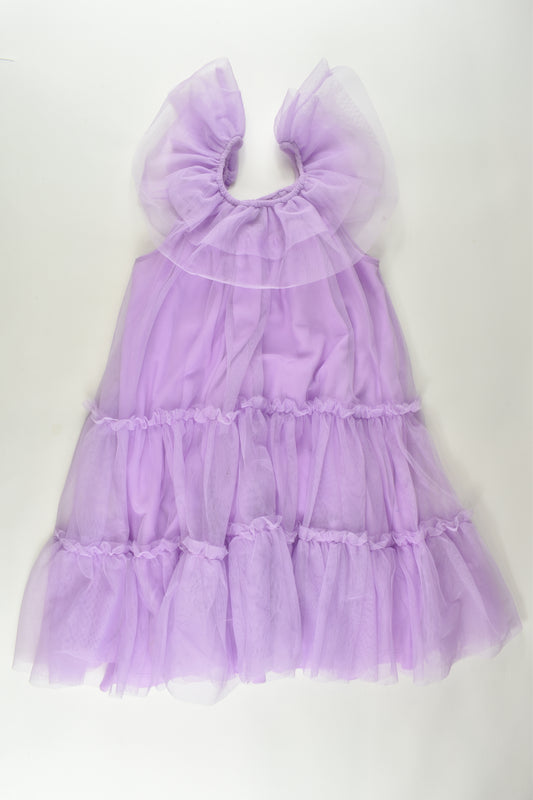 Tu Size 7 Special Occasion Dress