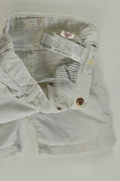 Zara Size 0 Denim Shorts