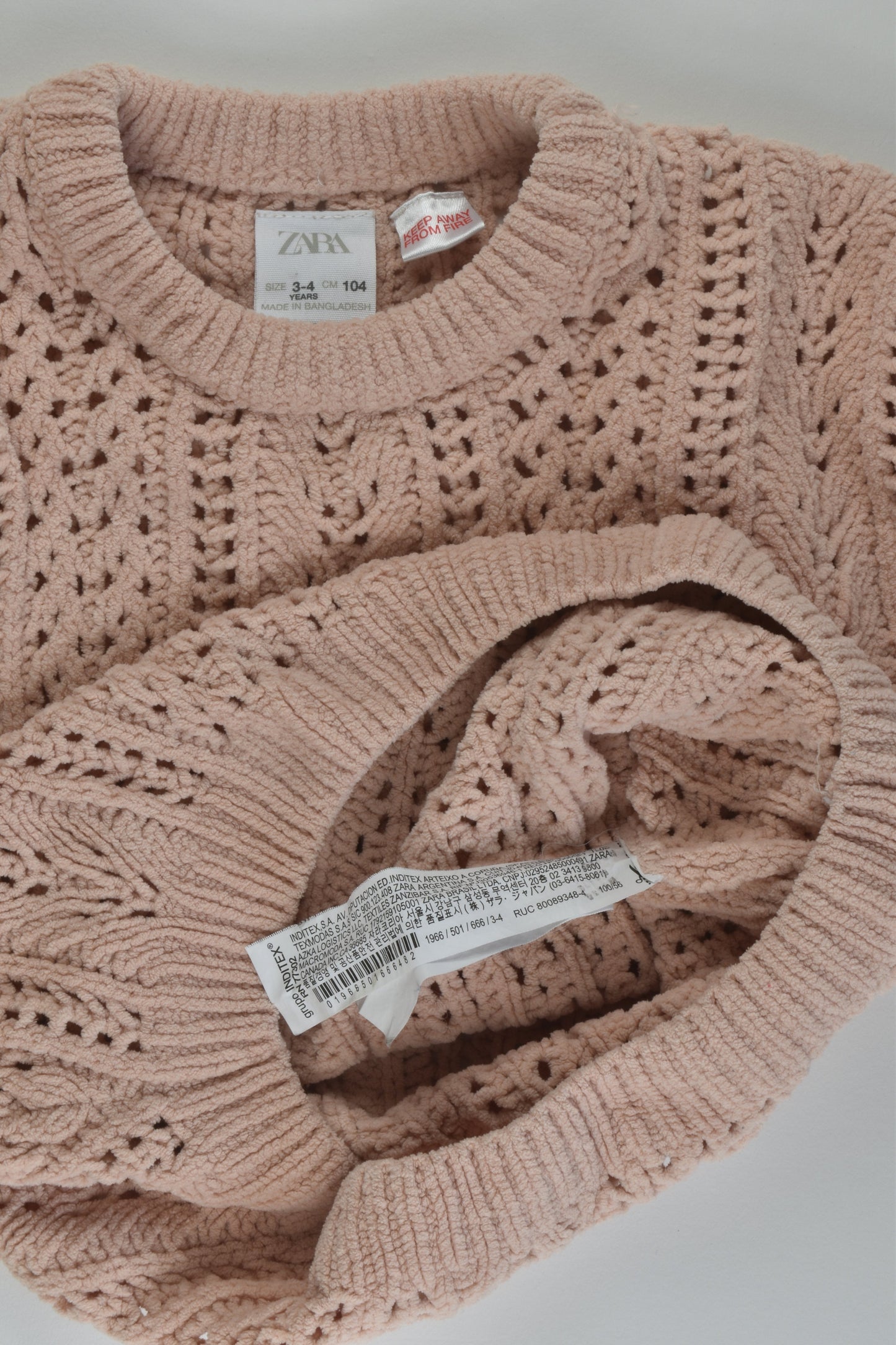 Zara Size 3-4 Knit Jumper