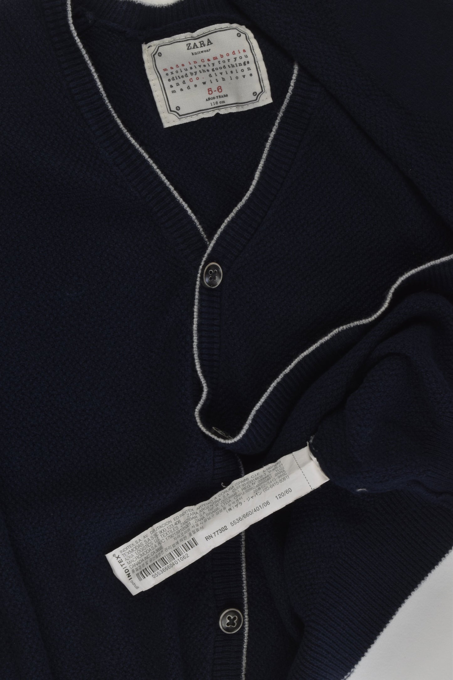 Zara Size 5-6 Cardigan