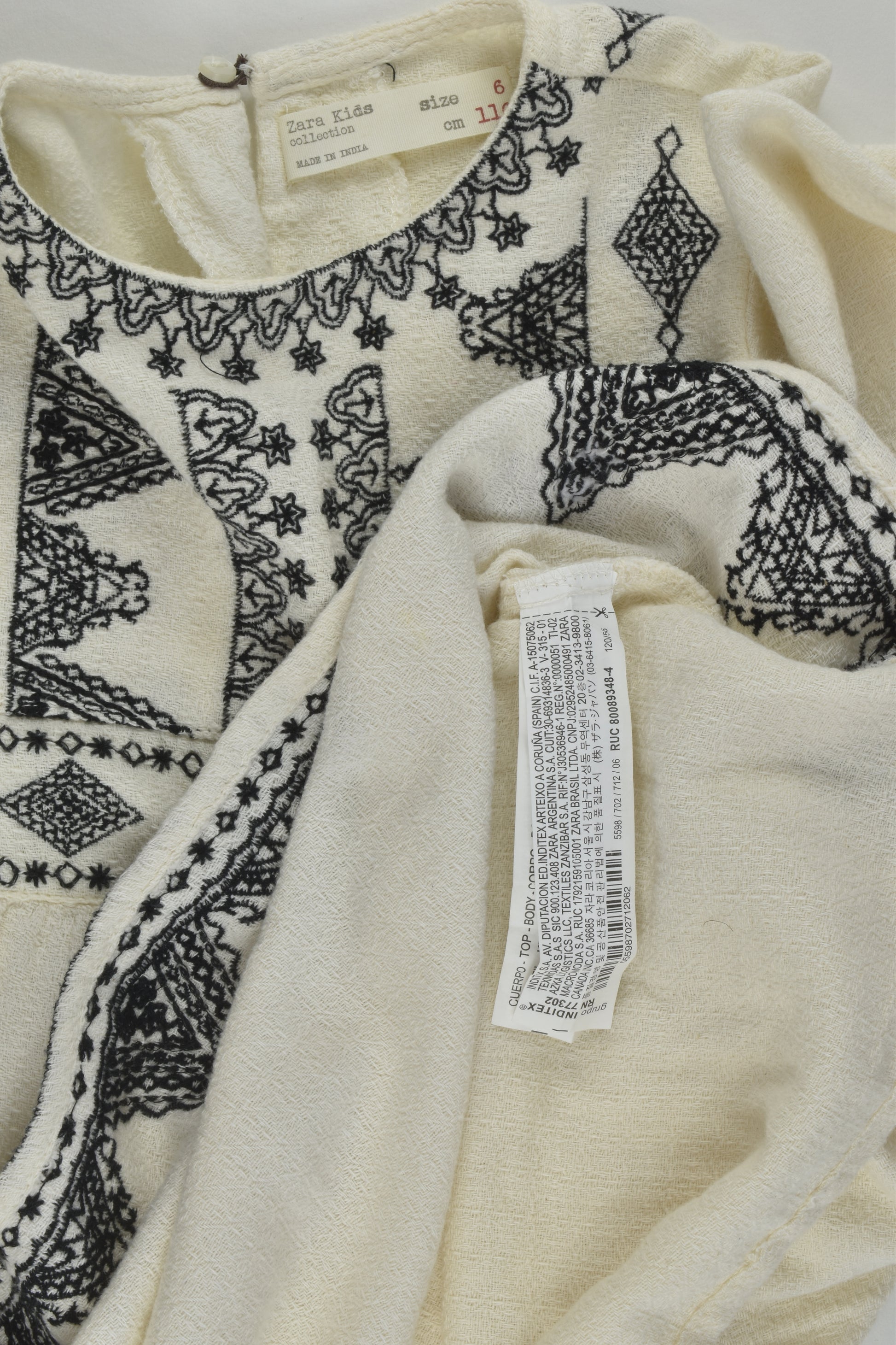 Zara Size 6 Embroidery Dress