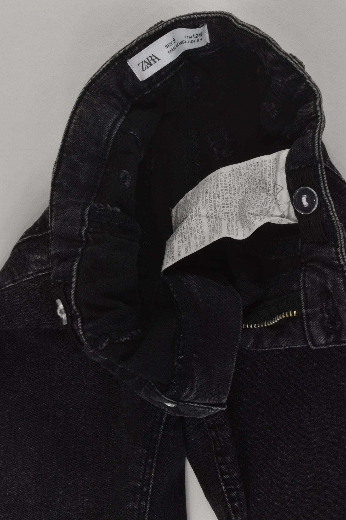 Zara Size 8 Stretchy Denim Pants