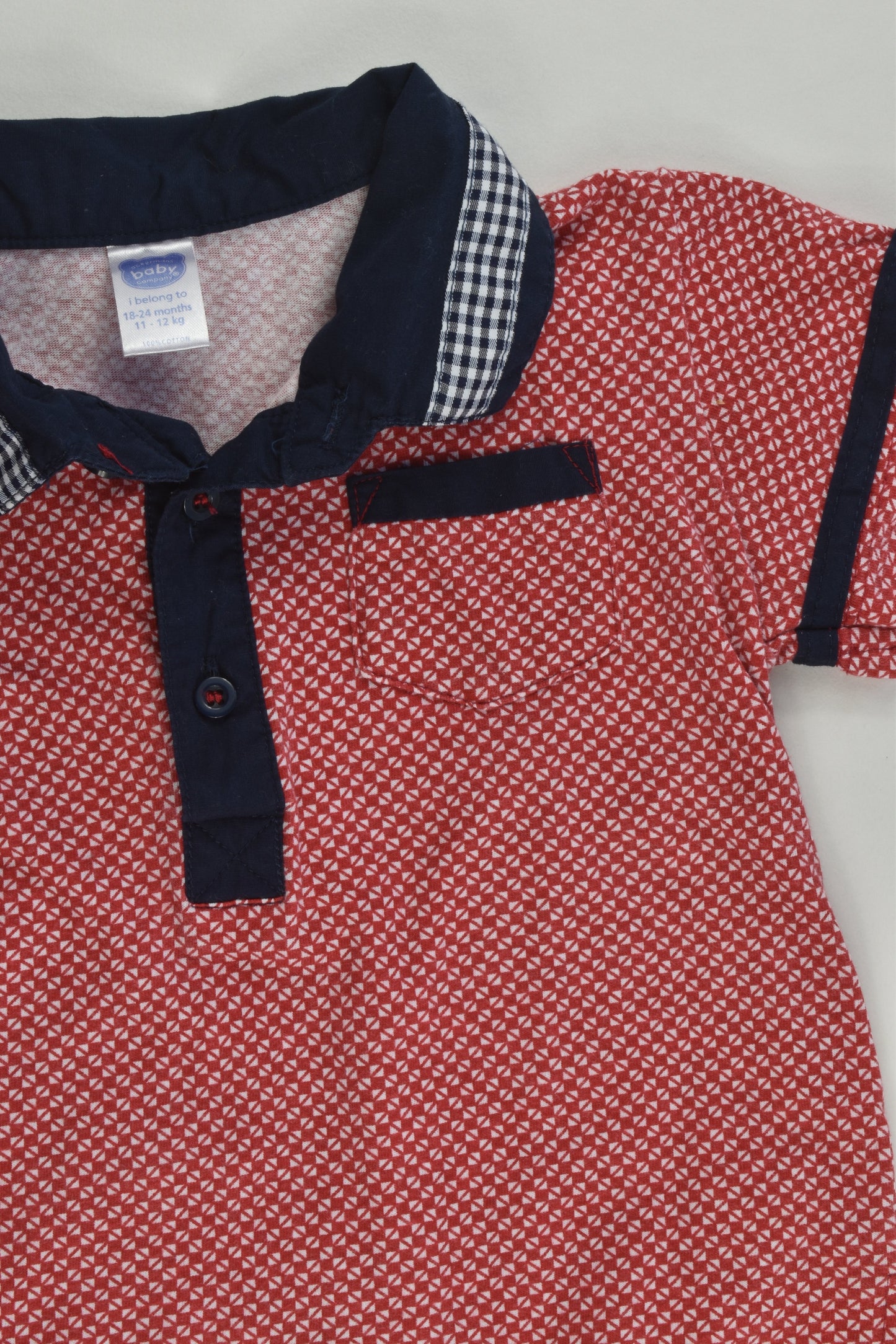 Akermans Size 1 Collared T-shirt