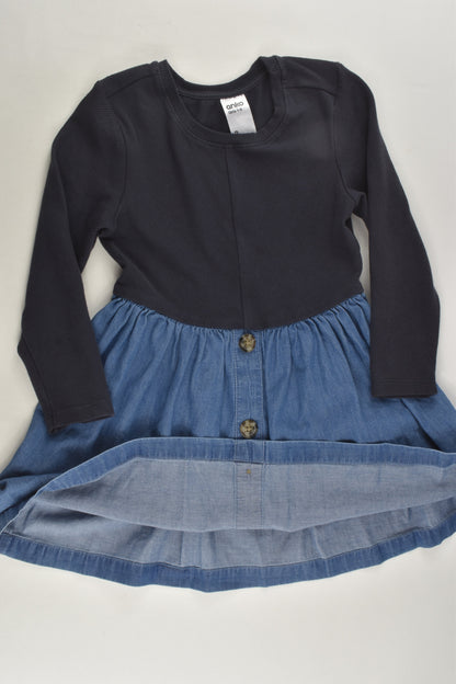 Anko Size 3 Dress