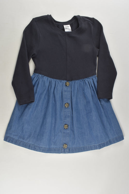 Anko Size 3 Dress