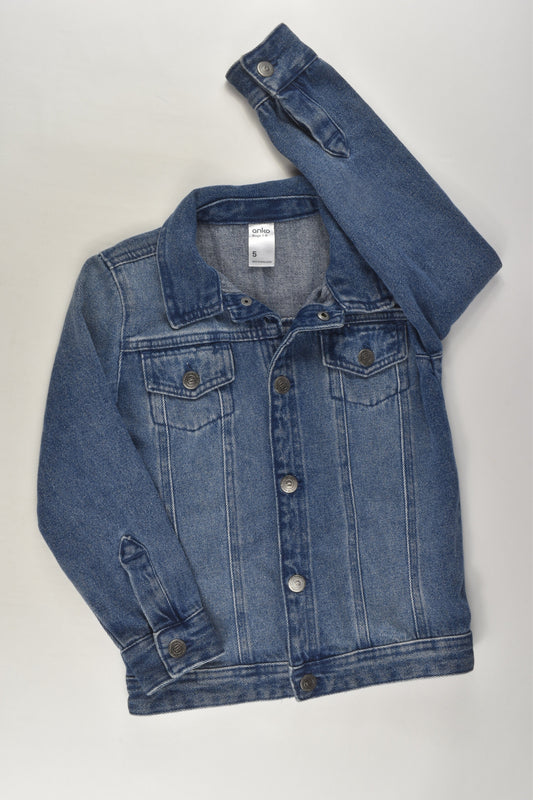 Anko Size 5 'Change The Future' Denim Jacket