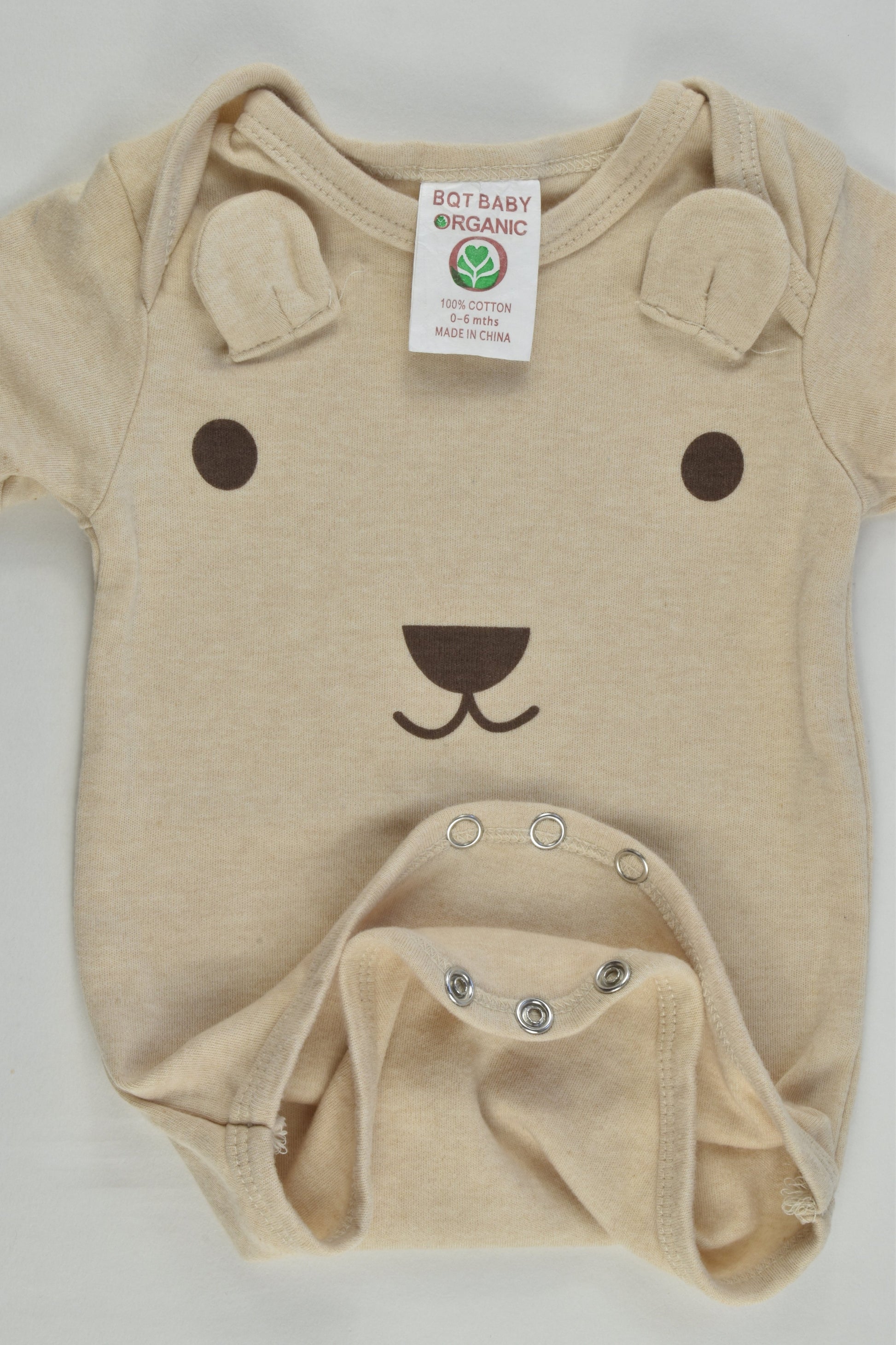 BQT Baby Organic Size 000-00 (0-6 months) Teddy Bear Bodysuit