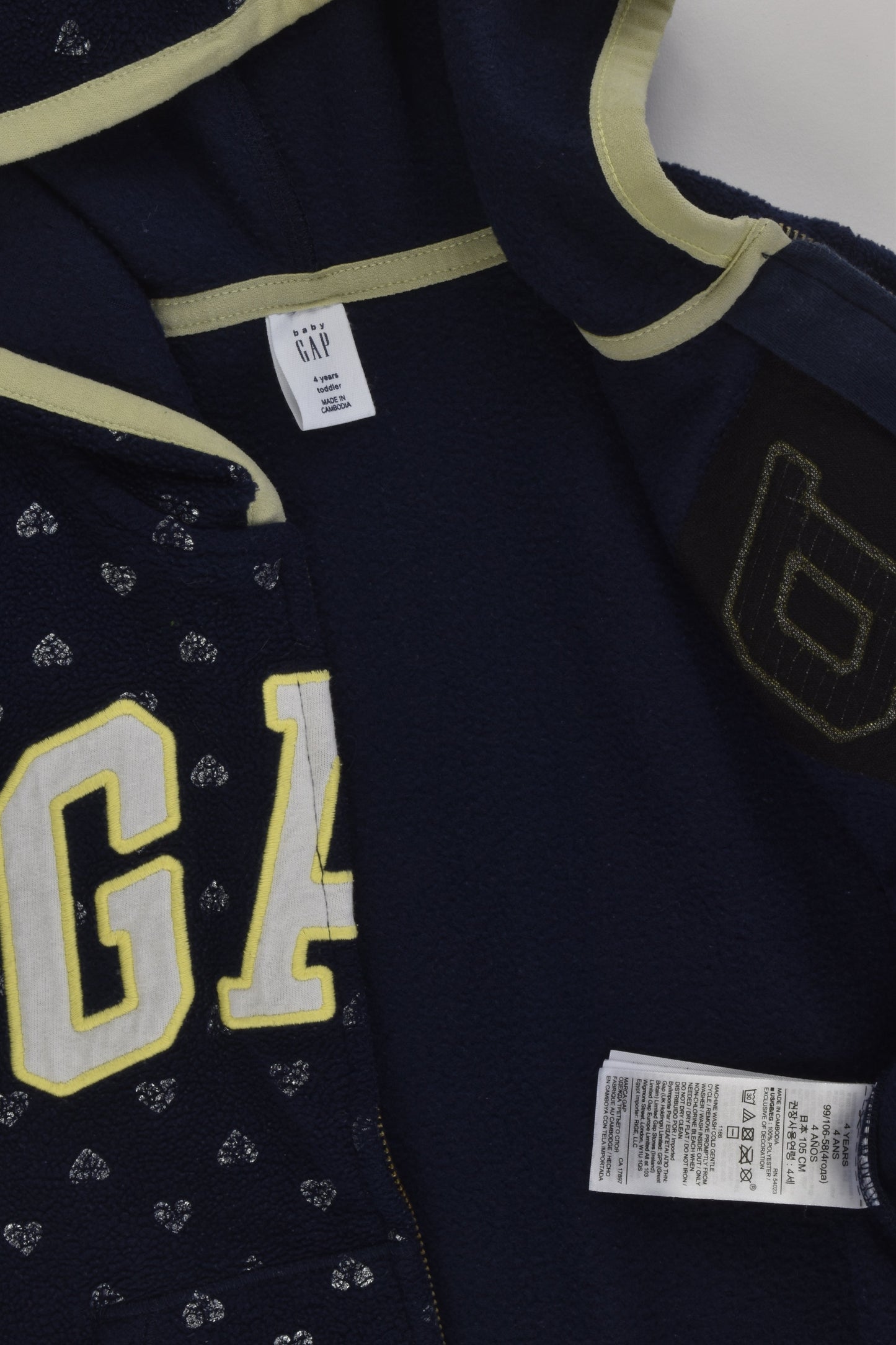 Baby Gap Size 4 Fleece Zip Jumper