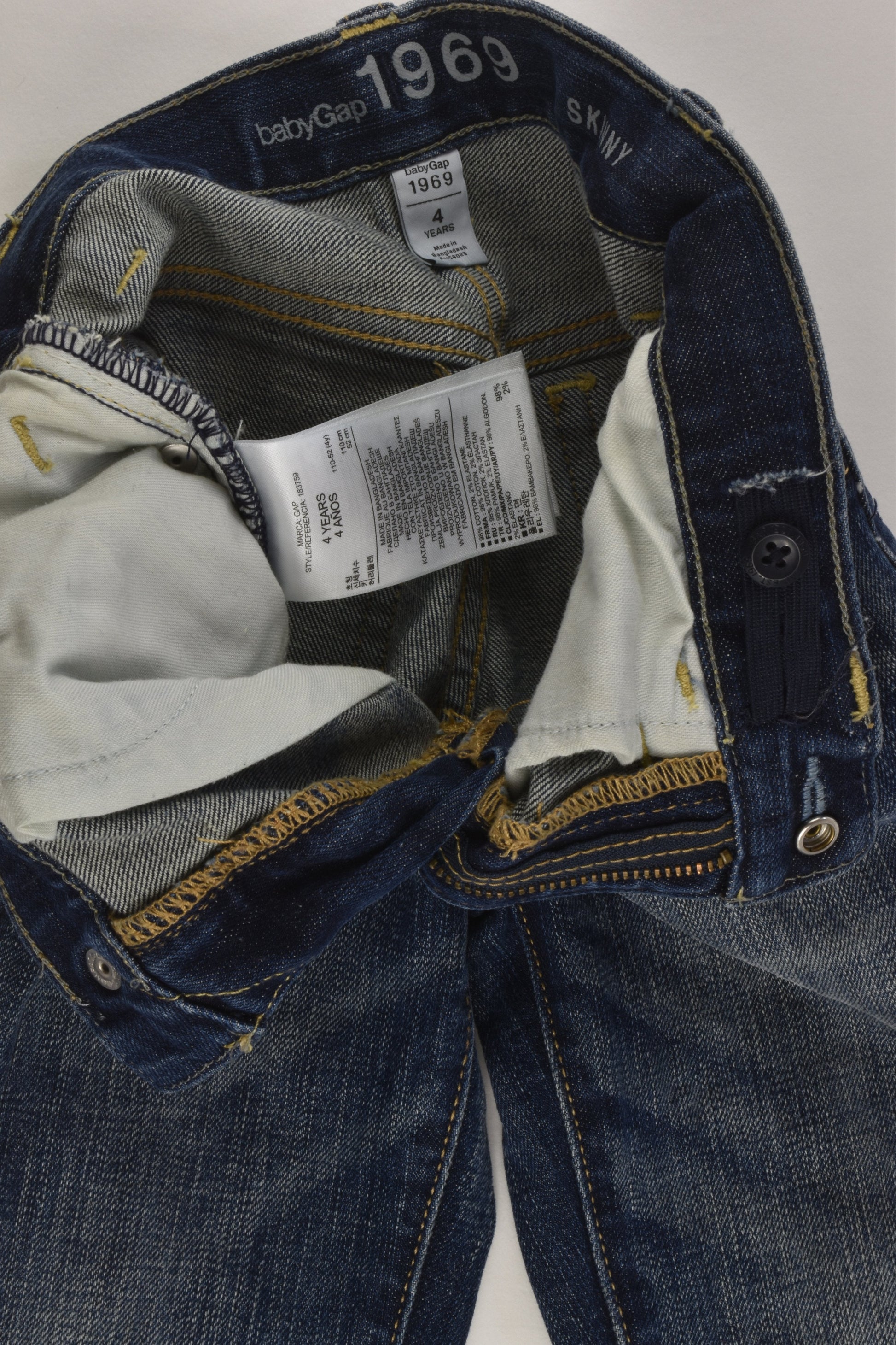 Baby Gap Size 4 Skinny Denim Pants