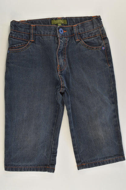Baker by Ted Baker (Debenhams) Size 7 Denim Shorts