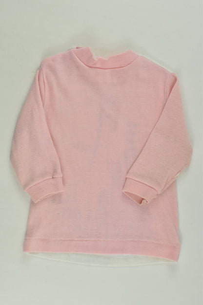 Brand Unknown Size 0 Vintage Top