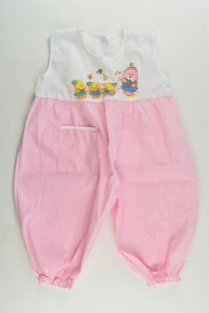 Brand Unknown Size approx 00-0 Lightweight Animal Performance Playsuit