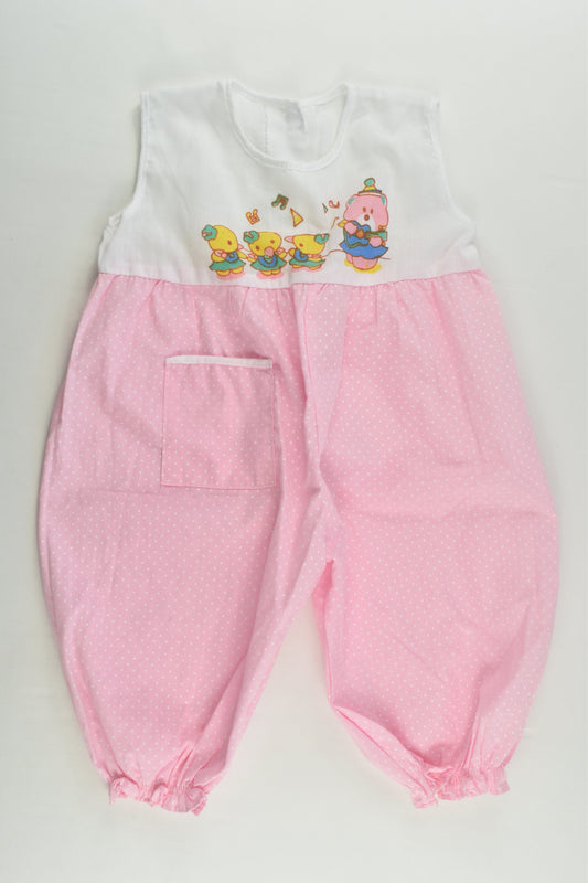 Brand Unknown Size approx 00-0 Lightweight Animal Performance Playsuit