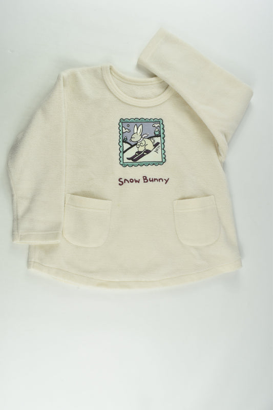 Brand Unknown Size approx 4-5 Fleece Jumper