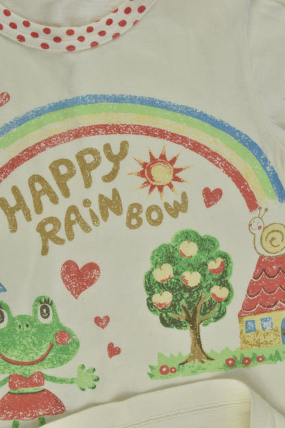 Brand Unknown Size approx 5-6 Top