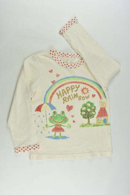 Brand Unknown Size approx 5-6 Top