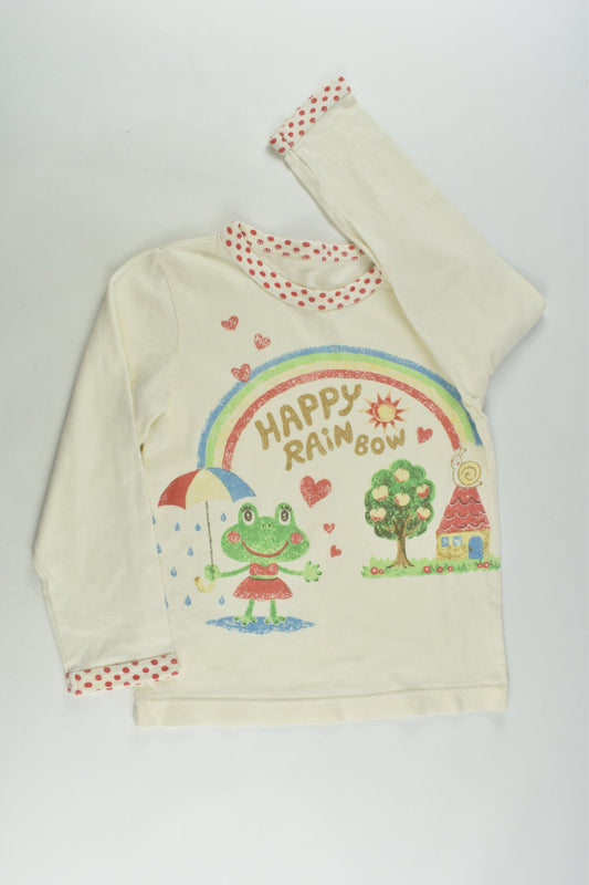 Brand Unknown Size approx 5-6 Top