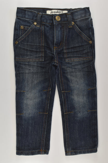 Breakers Size 2 Denim Pants