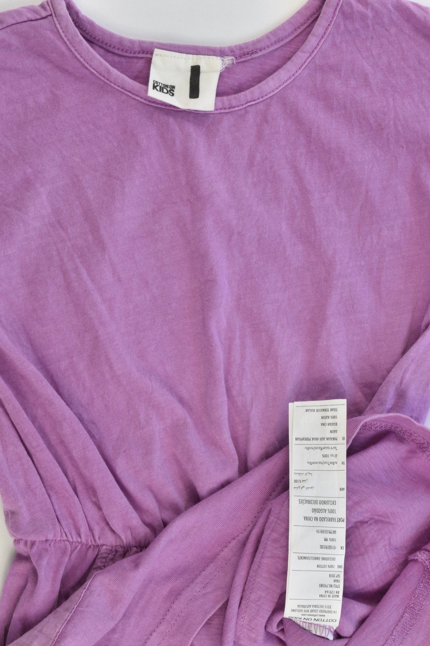 Cotton On Kids Size 1 Dress