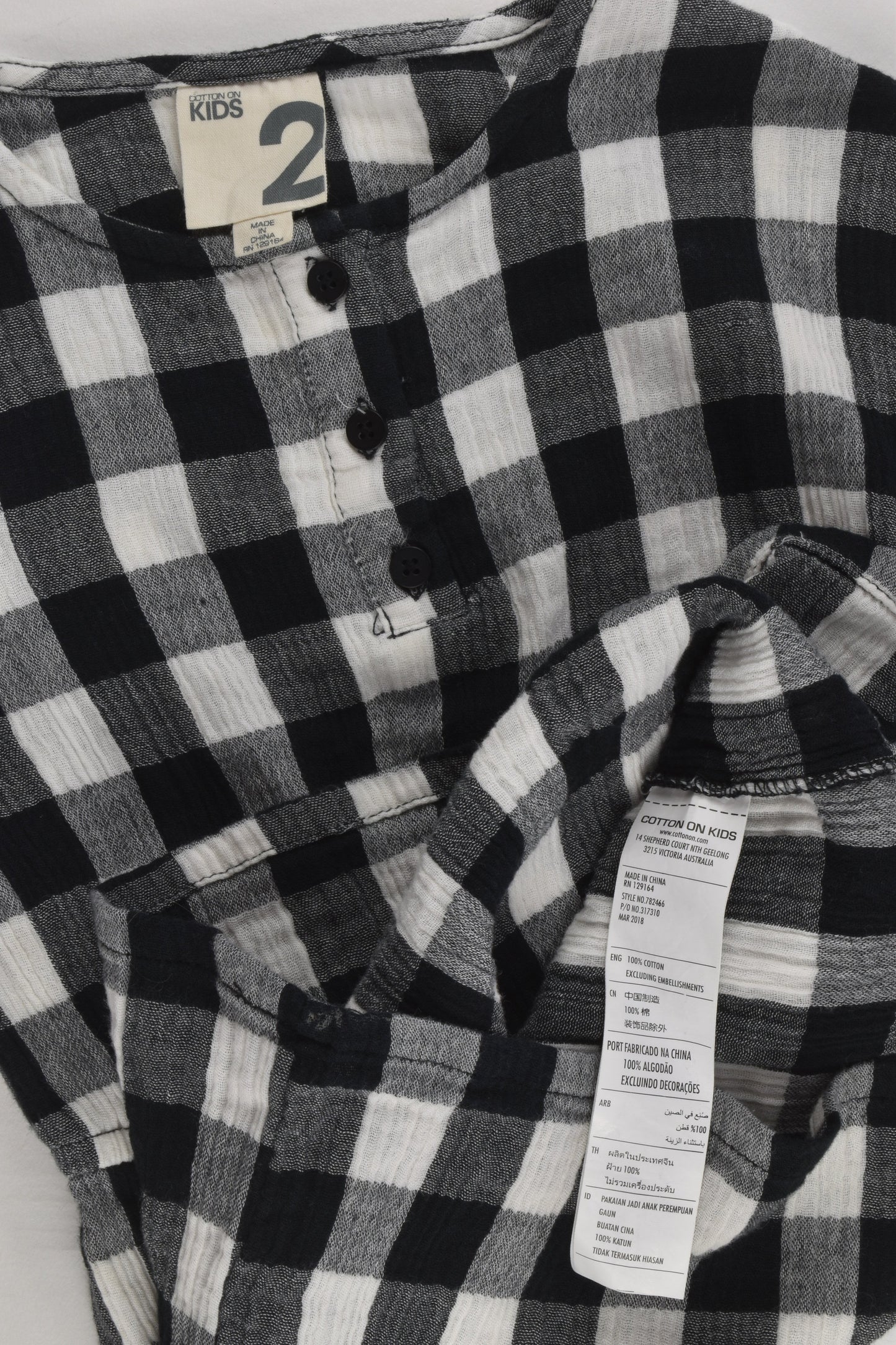 Cotton On Kids Size 2 Checked Muslin Dress