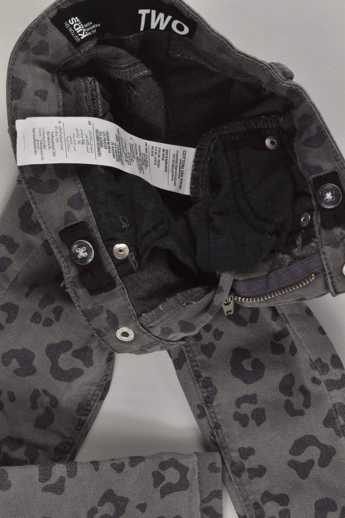 Cotton On Kids Size 2 Skinny Leopard Print Denim Pants