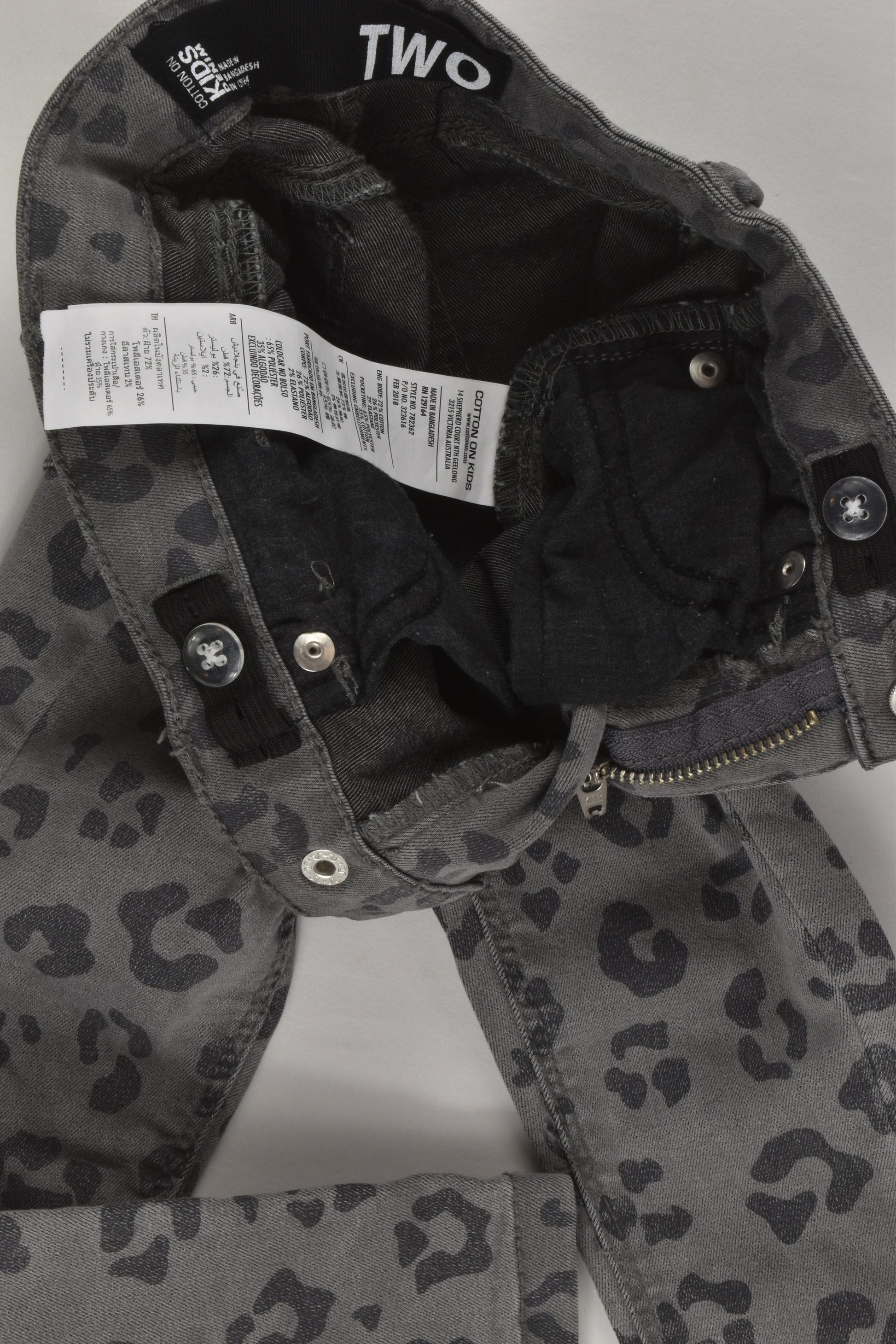Cotton On Kids Size 2 Skinny Leopard Print Denim Pants