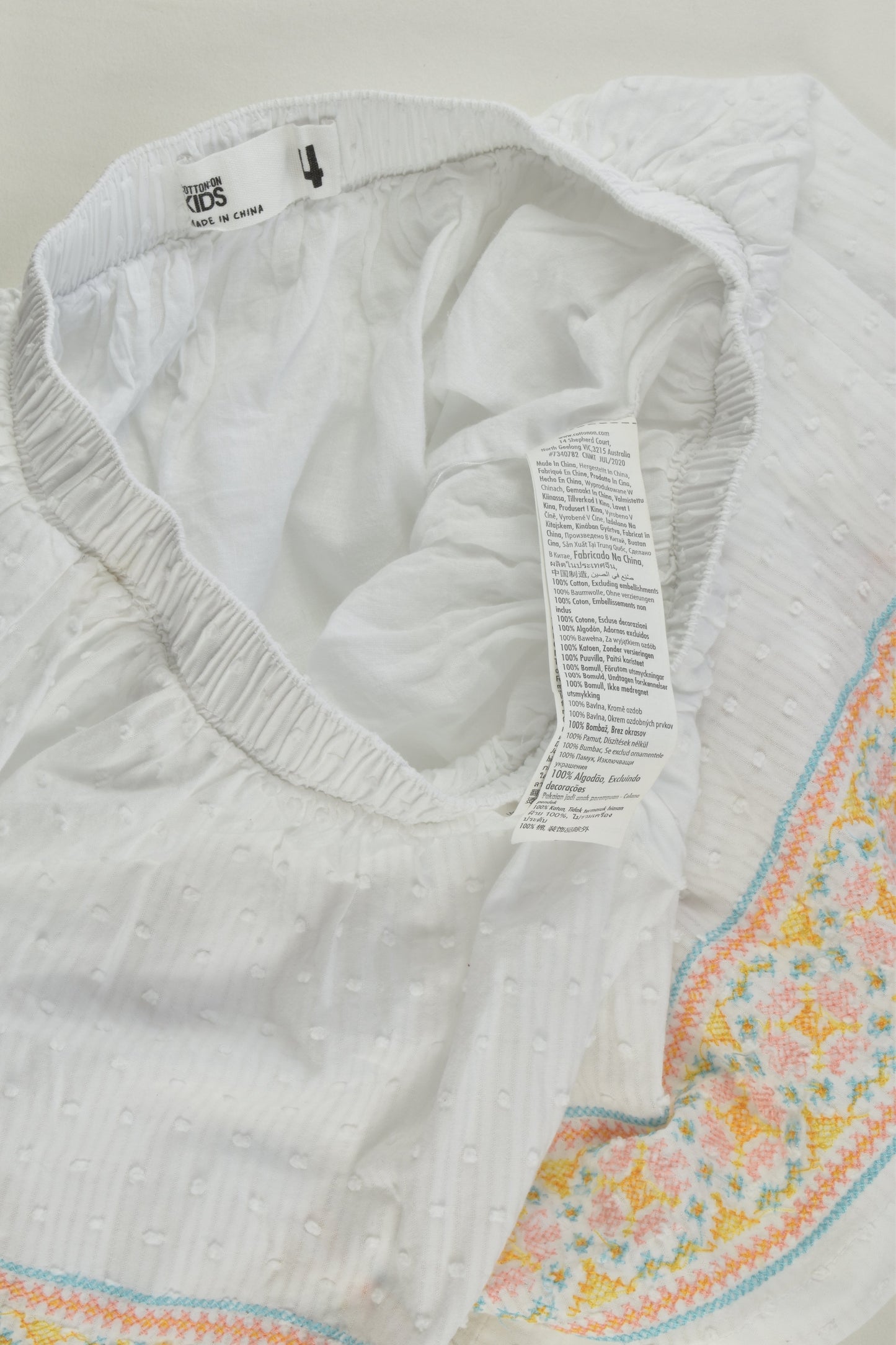 Cotton On Kids Size 4 Lined Skirt