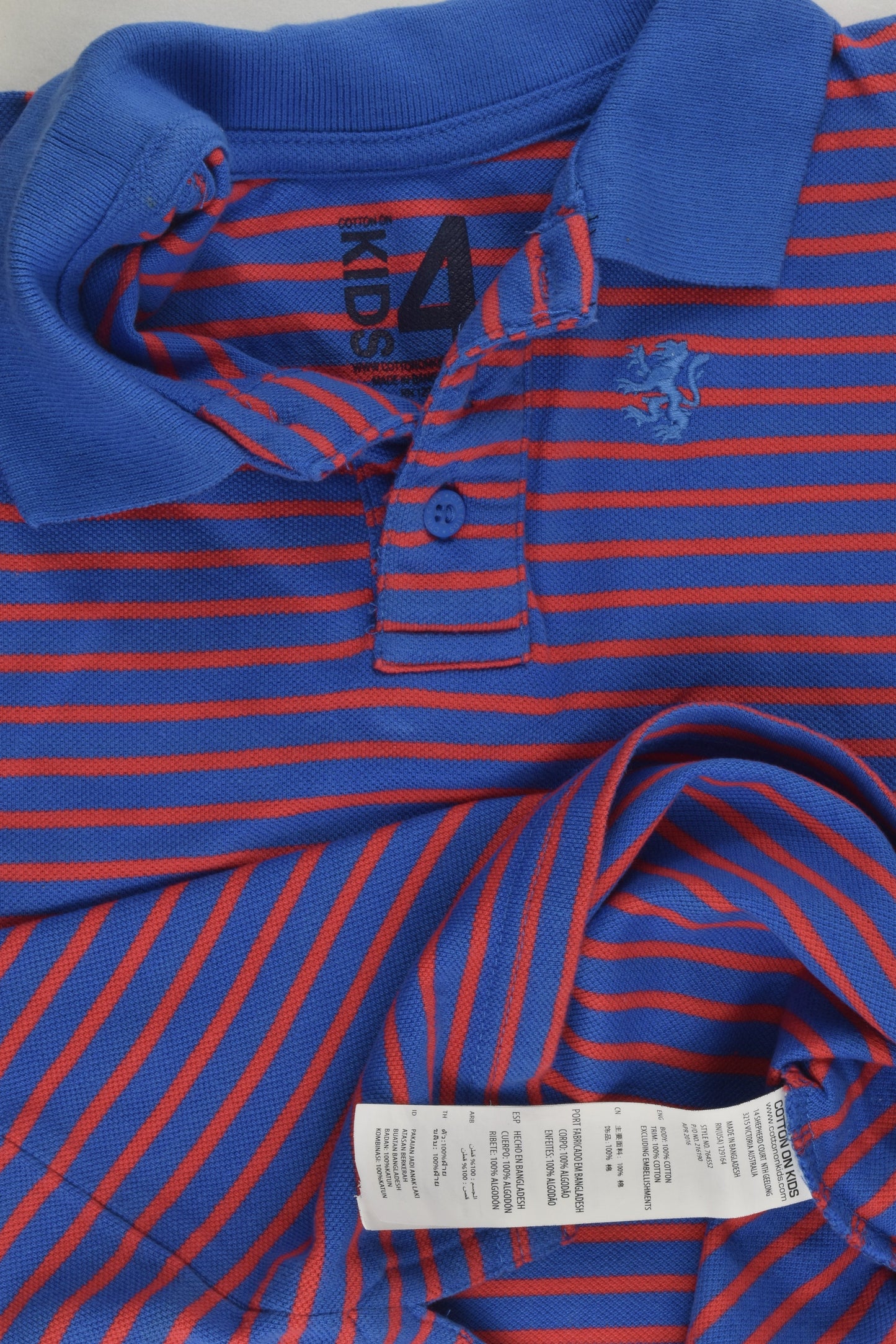 Cotton On Kids Size 4 Striped Polo Shirt