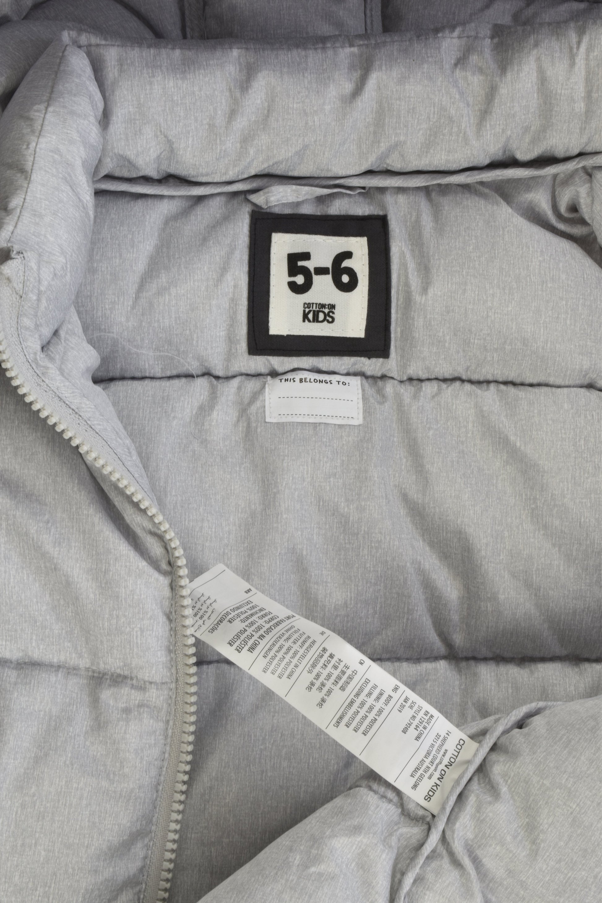 Cotton On Kids Size 5-6 Warm Hooded Puffer Vest