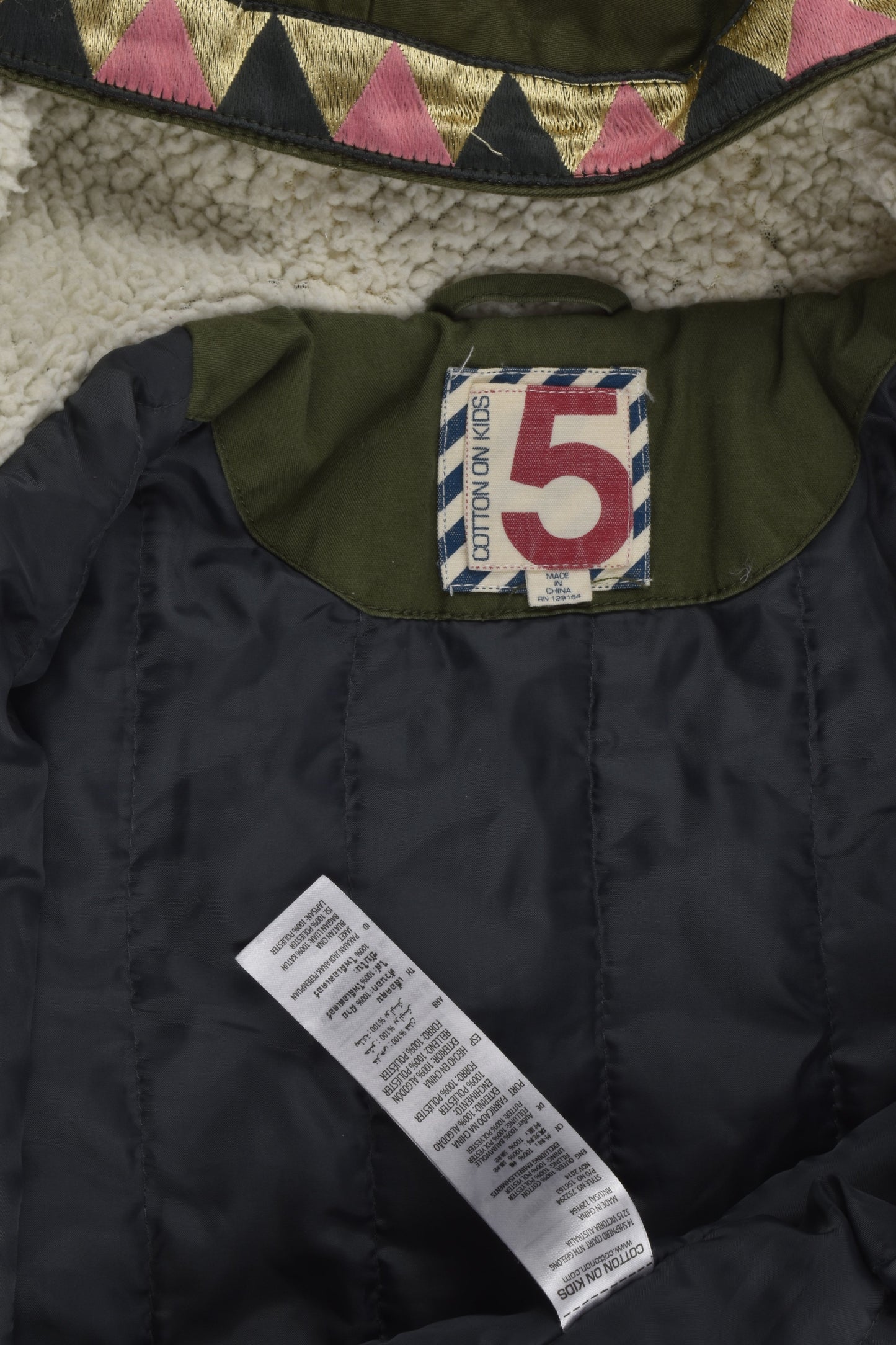 Cotton On Kids Size 5 Jacket